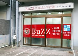 buzzyao3 - サイト・アプリ制作事例