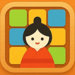 Slide Block Puzzle HAKO - App Introduction 503de327c4a2edd9d43c428ed1b117de e1755844867387 - Slide Block Puzzle HAKO - App Introduction