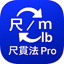 shakkanho pro icon - アプリ制作