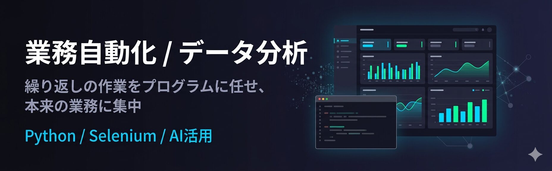 TOP Gemini Generated Image krhjbakrhjbakrhj - TOP