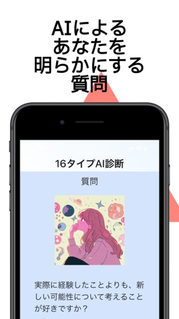 実績・ポートフォリオ wr shot aiiro 1 - 実績・ポートフォリオ