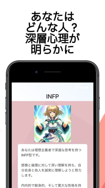 実績・ポートフォリオ wr shot aiiro 2 - 実績・ポートフォリオ