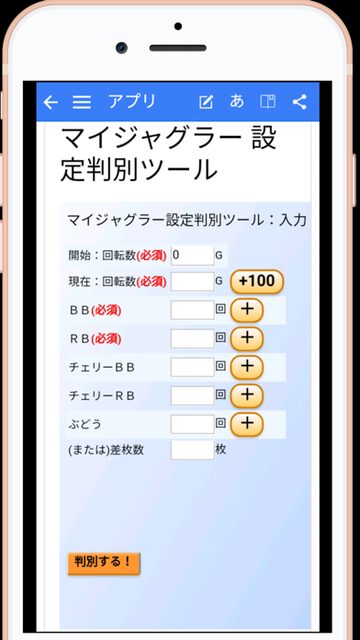 実績・ポートフォリオ wr shot amethod matome 3 - 実績・ポートフォリオ