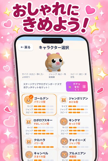 実績・ポートフォリオ wr shot hamtower 2 - 実績・ポートフォリオ