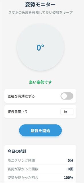 実績・ポートフォリオ wr shot kubimoni 1 - 実績・ポートフォリオ