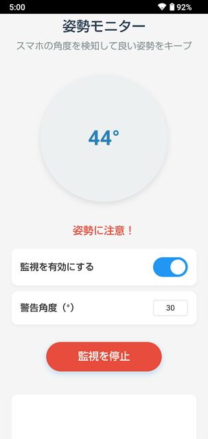 実績・ポートフォリオ wr shot kubimoni 2 - 実績・ポートフォリオ
