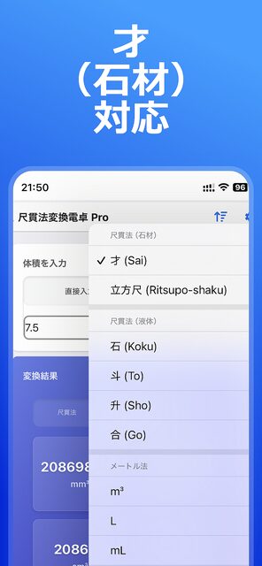実績・ポートフォリオ wr shot shakkan 1 - 実績・ポートフォリオ
