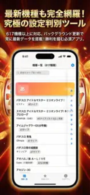 実績・ポートフォリオ wr shot super amethod 3 - 実績・ポートフォリオ
